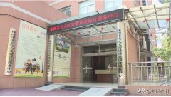 我司助力株洲市天元区打造智慧养老综合服务平台,提供智慧化养老服务