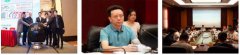 低调的株洲，货真价实的智慧健康养老示范城市—— 一次性搬回了两块智慧健