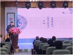 软神股份（证券代码：872710）助力精神障碍社区康复互联网+