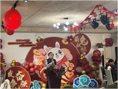 20年致初心，敬未来——庆祝软神股份成立20周年暨软神股份&颐养在线新年团