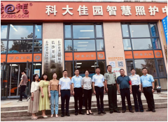 “雷锋家乡学雷锋，长沙老兵当先锋”——退役军人志愿服务项目观摩暨经验交