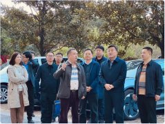 热烈欢迎湖南省政协副主席李民等领导一行莅临我司调研指导