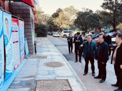 热烈欢迎湖南省退役军人事务厅＂四下基层＂调研领导一行莅临我司指导工作
